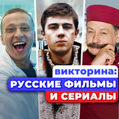 Казуальные