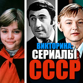 Обучающие