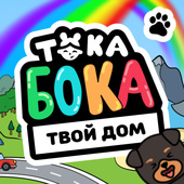 Для девочек