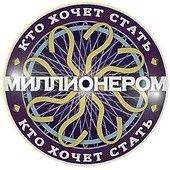 Казуальные