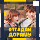 Казуальные
