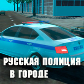 Симуляторы