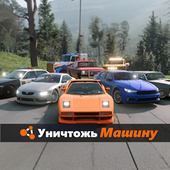 Казуальные