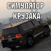 Казуальные