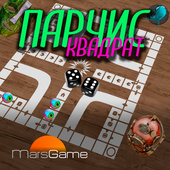 Казуальные