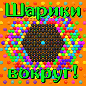 Казуальные
