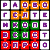 Казуальные