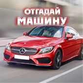 Казуальные