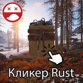 Казуальные