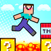 Приключения