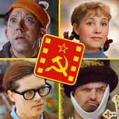 Викторины