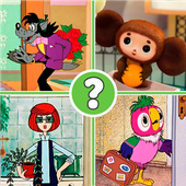 Казуальные