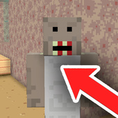 Приключения