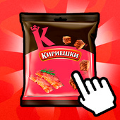 Казуальные