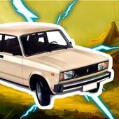 Для мальчиков