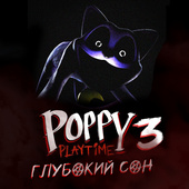 Казуальные