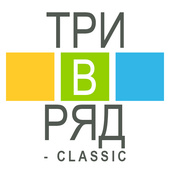 Казуальные