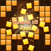 Казуальные