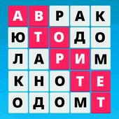 Обучающие