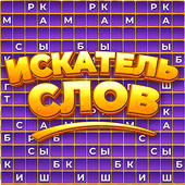 Казуальные