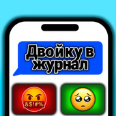 Казуальные