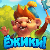 Экономические