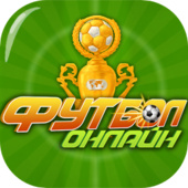 Для мальчиков
