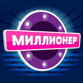 Головоломки