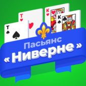 Карточные
