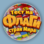 Обучающие
