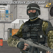 Боевики