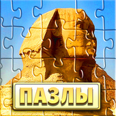 Казуальные