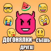 Казуальные