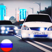 Для мальчиков