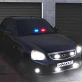 Для мальчиков