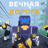 Боевики