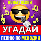 Казуальные
