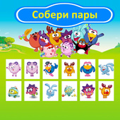 Карточные