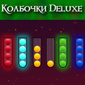 Казуальные