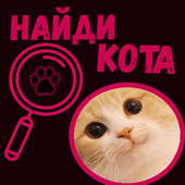 Казуальные