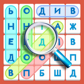 Головоломки