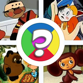 Казуальные