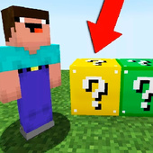 Казуальные