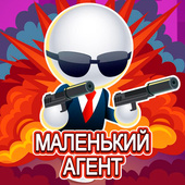 Аркады
