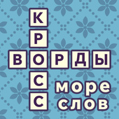 Казуальные