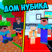 Казуальные