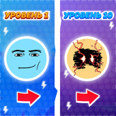 Казуальные