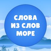 Казуальные