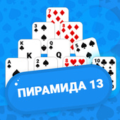 Карточные