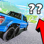 Для мальчиков